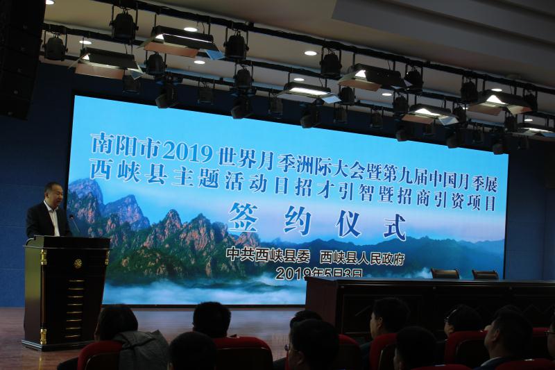 微信图片_201905071552096.jpg