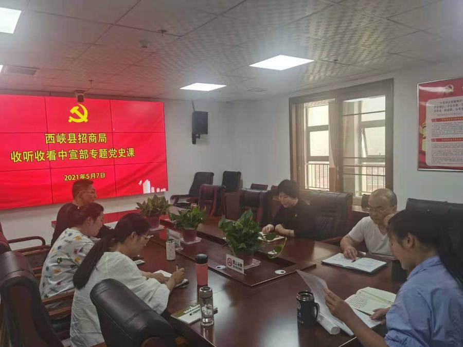 微信图片_20210514104139.jpg