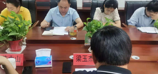 图片 8.png