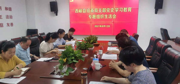 图片 3.png